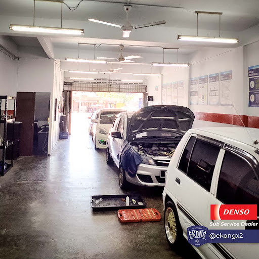 EKONG Pulau Kambing - Pakar Aircond Kenderaan