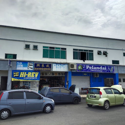 HIN LIAN SENG CAR SERVICE CENTRE