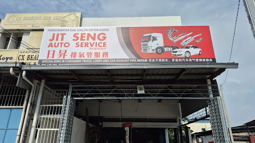 Jit Seng Auto Service