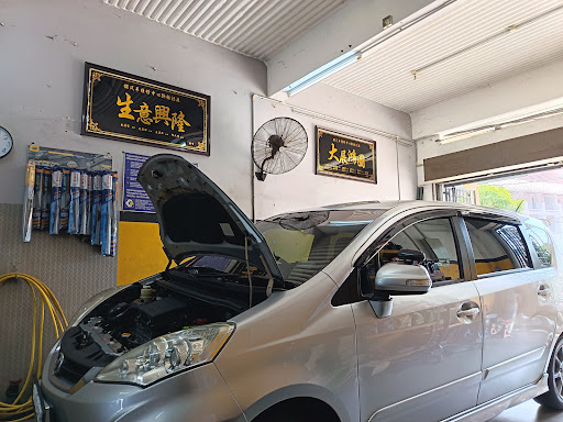 KEAT AUTO CAR SERVICE