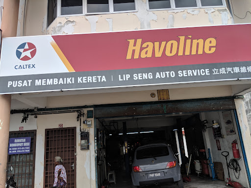 Lip Seng Auto Service - Pusat Membaiki Kereta / Mechanic