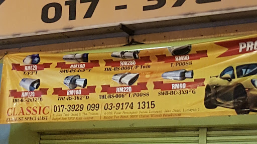 Pakar Ekzos