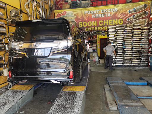 Pembaikan Ekzos Kereta Terbaik Berhampiran Saya di Daerah Segamat