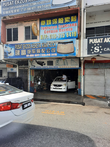 Pembaikan Ekzos Kereta Terbaik Berhampiran Saya di Skudai