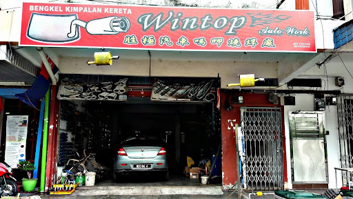 Pembaikan Ekzos Kereta Terbaik Berhampiran Saya di Tangkak