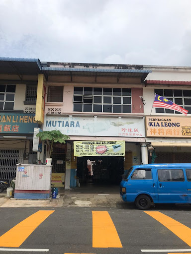 Pusat Ekzos Mutiara