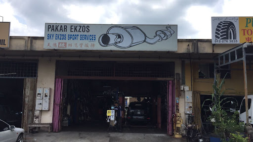 Sky Ekzos Sport Services
